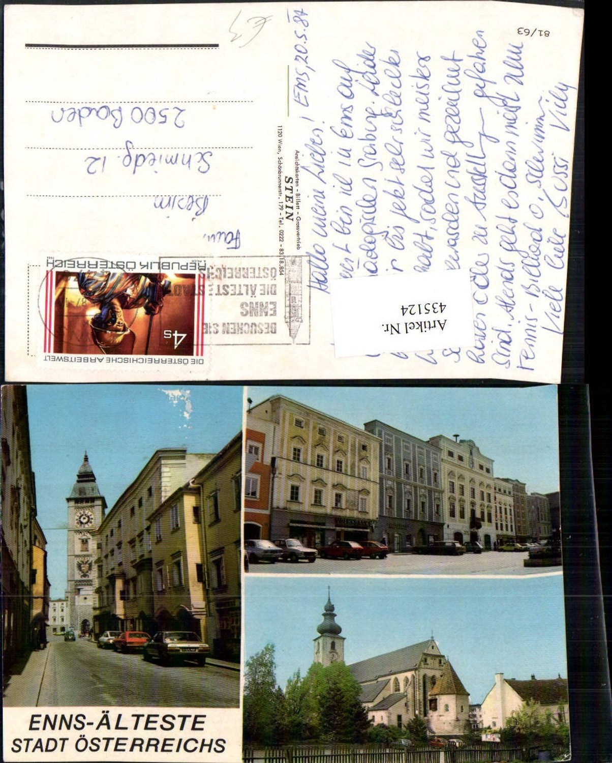 435124, Enns Church Street View Gate Tower Multi-view postcard