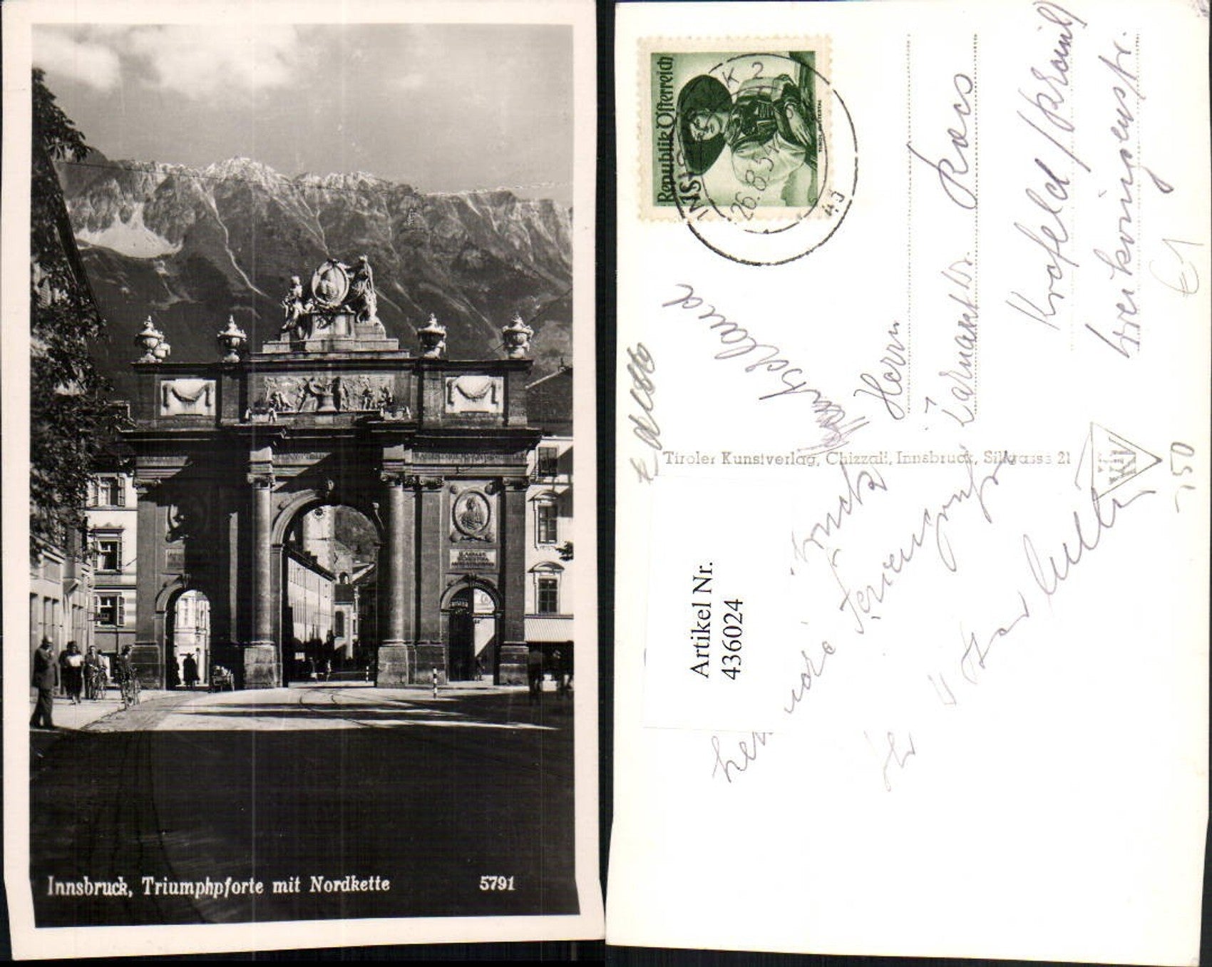 Alte Ansichtskarte – Old Postcard