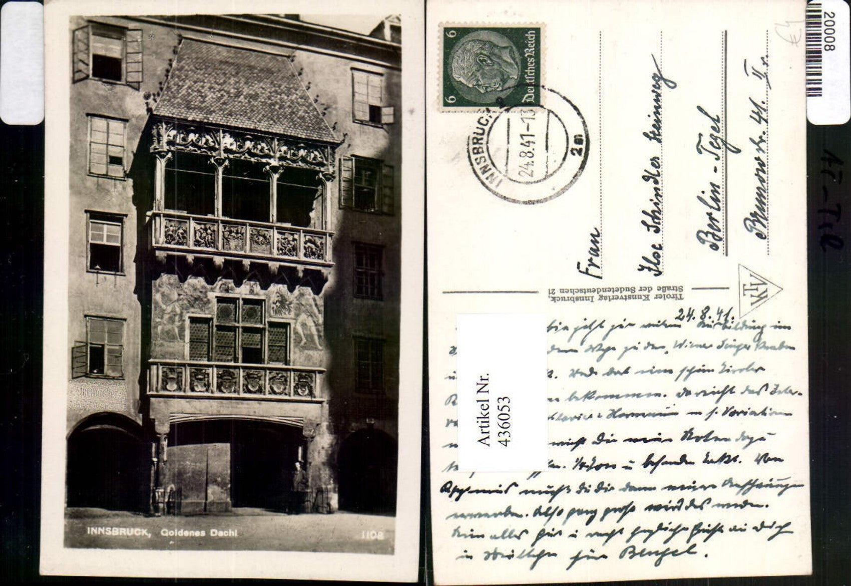 Alte Ansichtskarte – Old Postcard