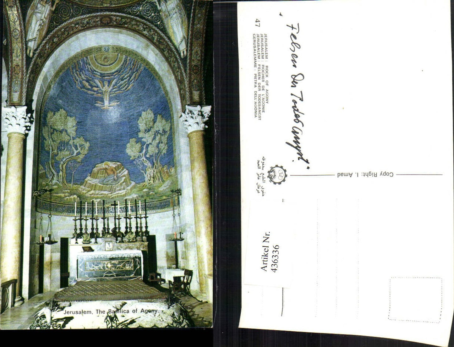 436336,Israel Jerusalem Basilica of Agony Kirche Innenansicht Altar