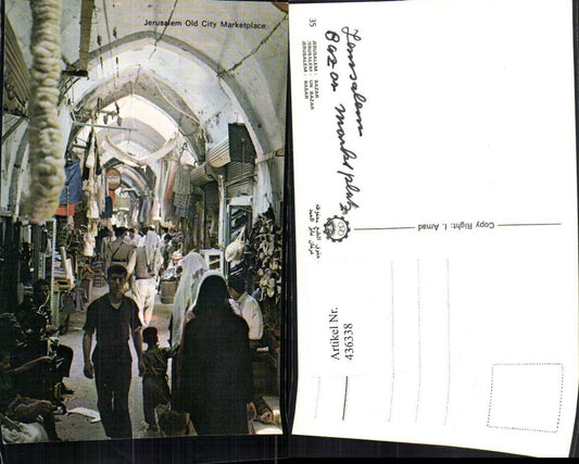 436338,Israel Jerusalem Old City Marketplace Markt Bazar