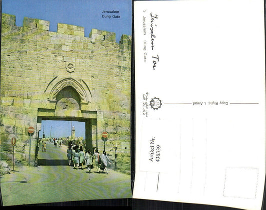 436339,Israel Jerusalem Dung Gate Tor Straßenansicht