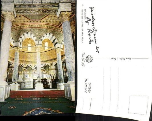 436340,Israel Jerusalem Inside the Dome of the Rock Innenansicht
