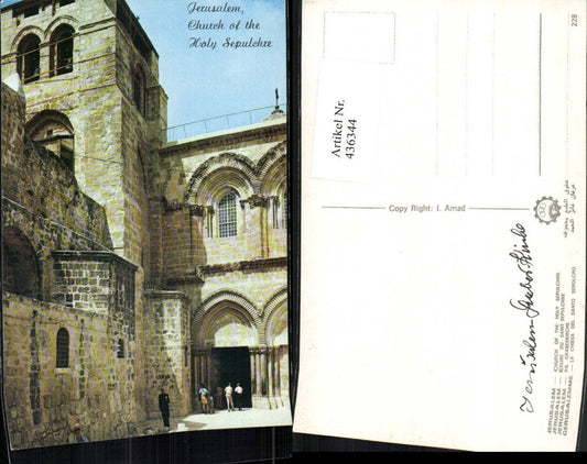 436344,Israel Jerusalem Church of the Holy Sepulchre Grabeskirche Kirche