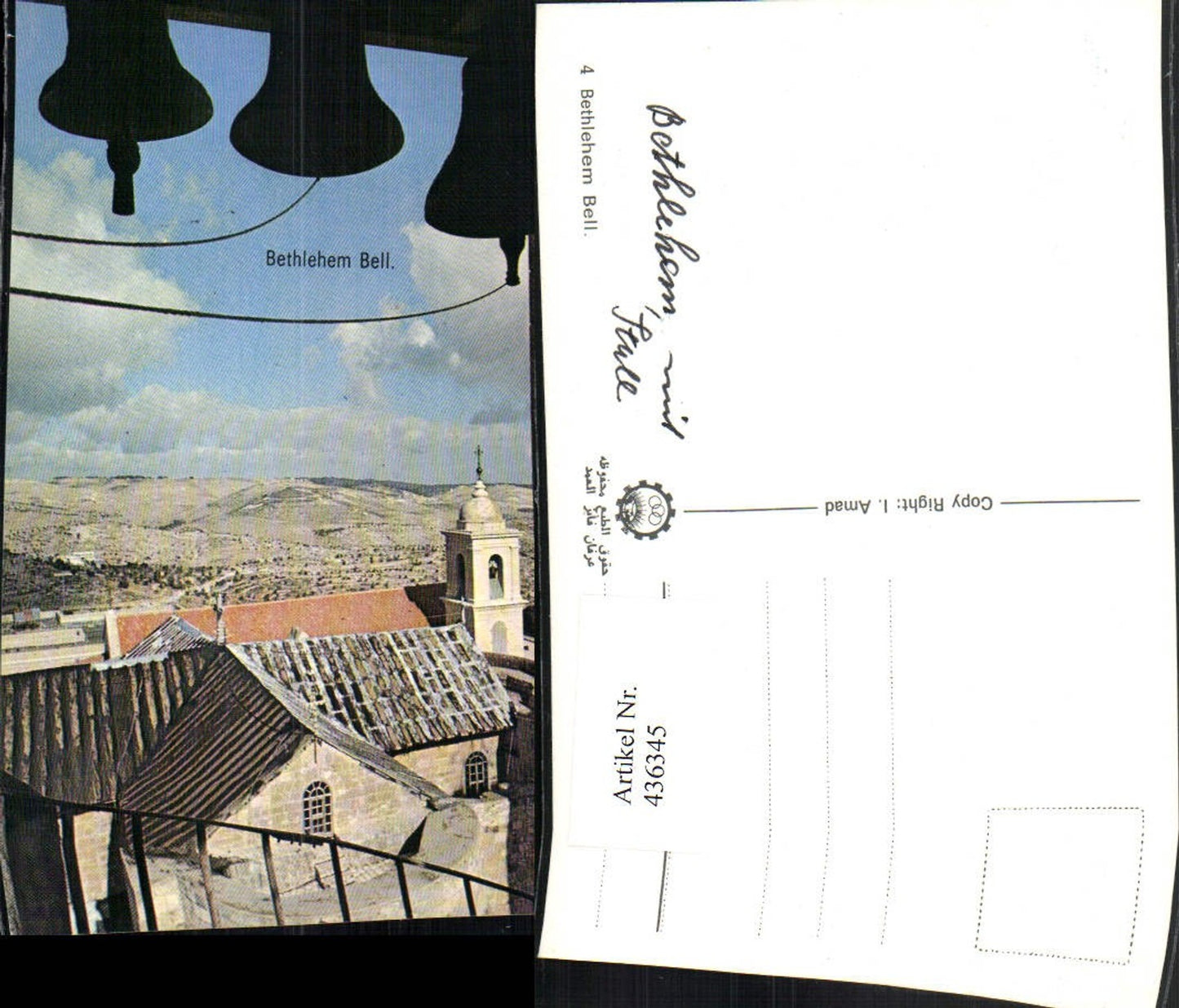 436345,Palästina Bethlehem Bell Glocken Kirche