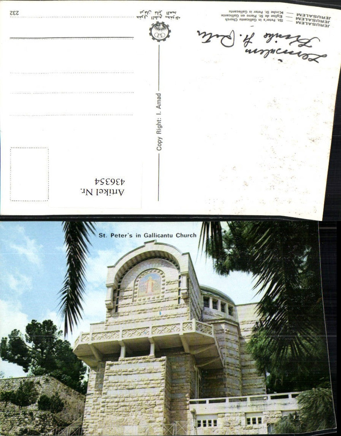 436354,Israel Jerusalem St. Peters in Gallicantu Church Kirche