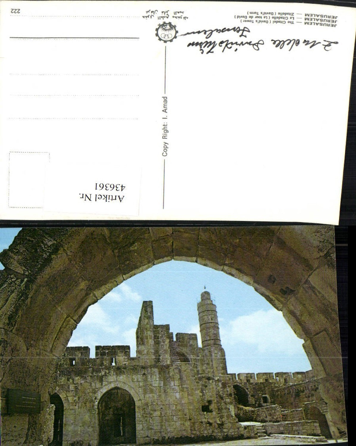 436361,Israel Jerusalem The Citadel Zitadelle