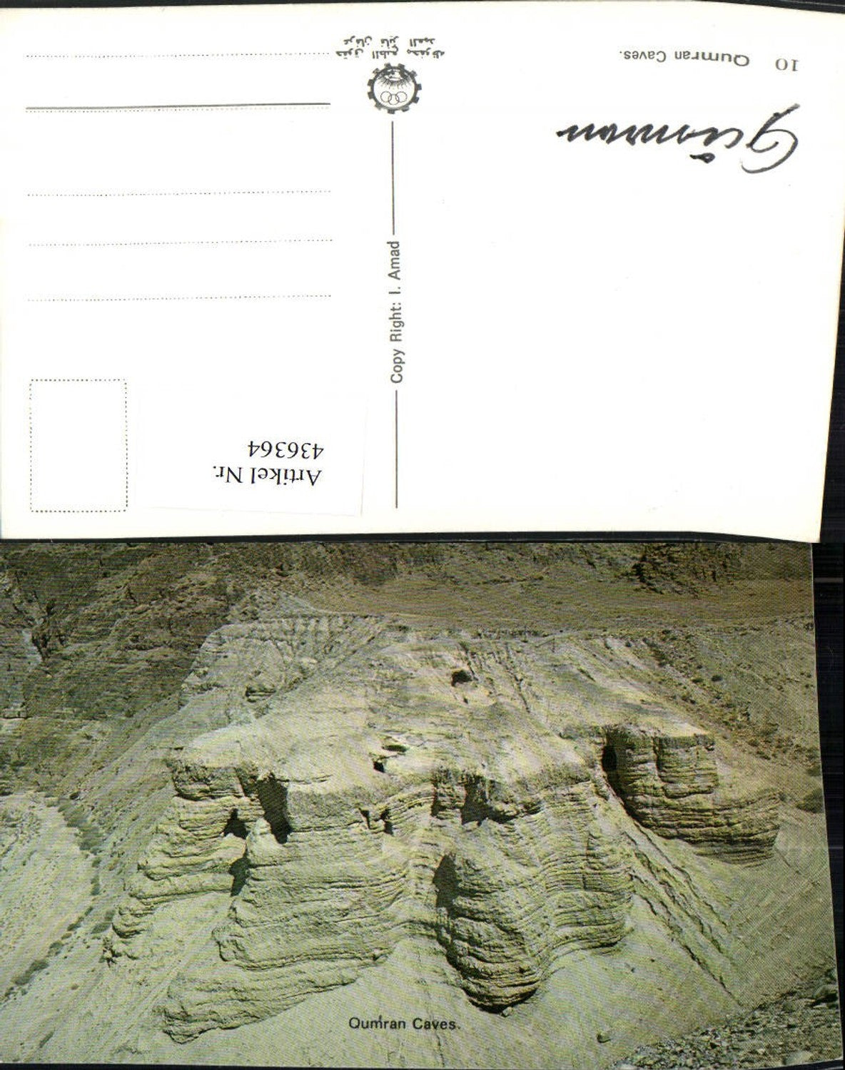 436364,Israel Qumran Caves Höhlen