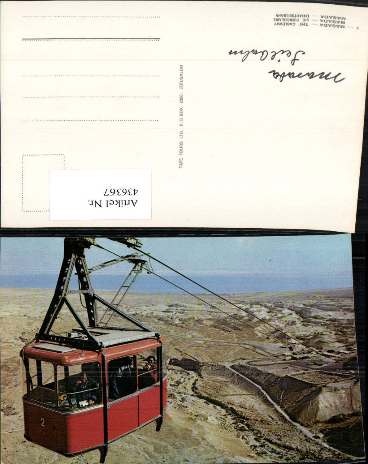 436367,Israel Masada Cableway Seilbahn