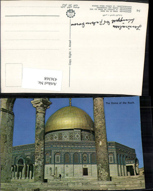 436368,Israel Jerusalem Dome of the Rock Felsendom Kuppel