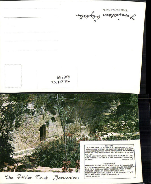 436369,Israel Jerusalem Garden Tomb Grabmal