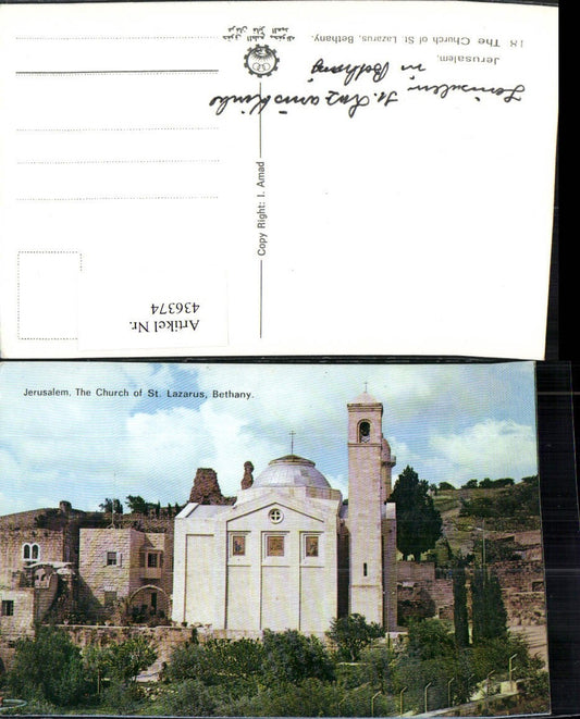 436374,Israel Jerusalem Church of St. Lazarus Bethany Kirche