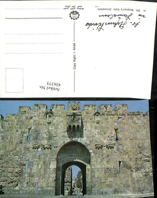436375,Israel Jerusalem St. Stevens Gate Tor