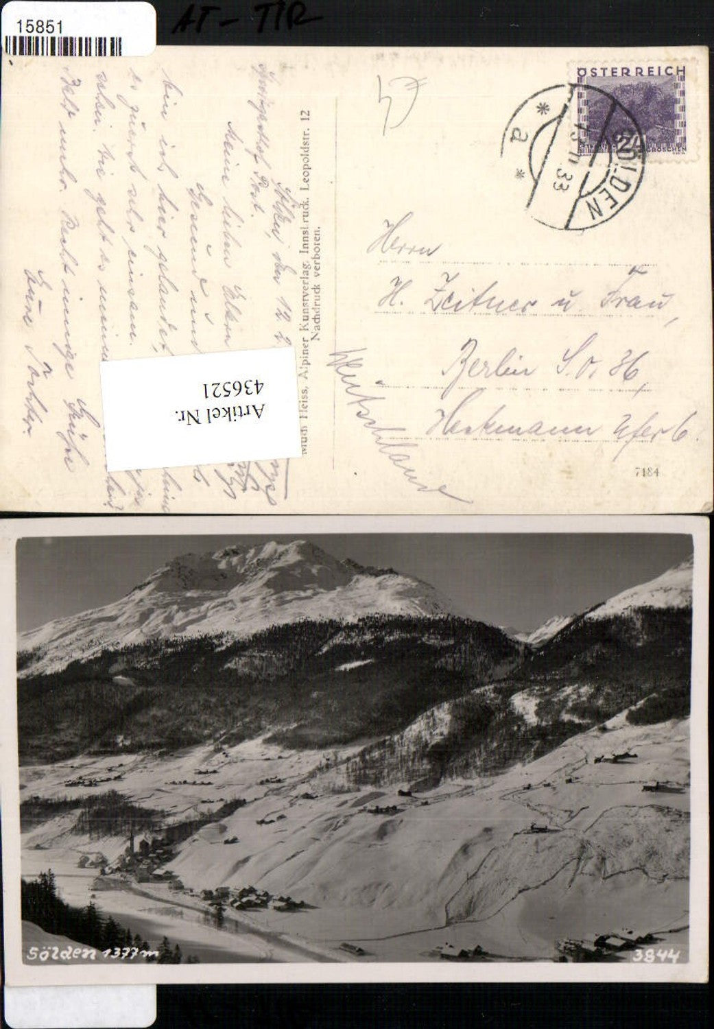 Alte Ansichtskarte – Old Postcard