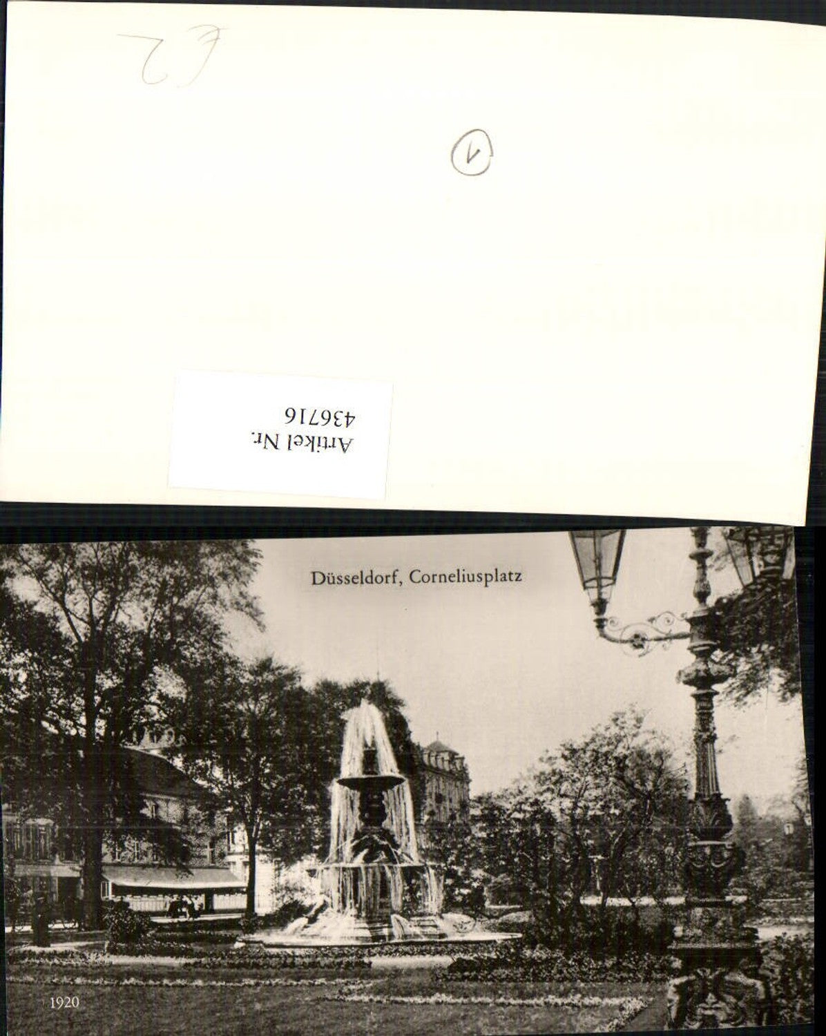 436716,REPRO Düsseldorf Corneliusplatz Brunnen