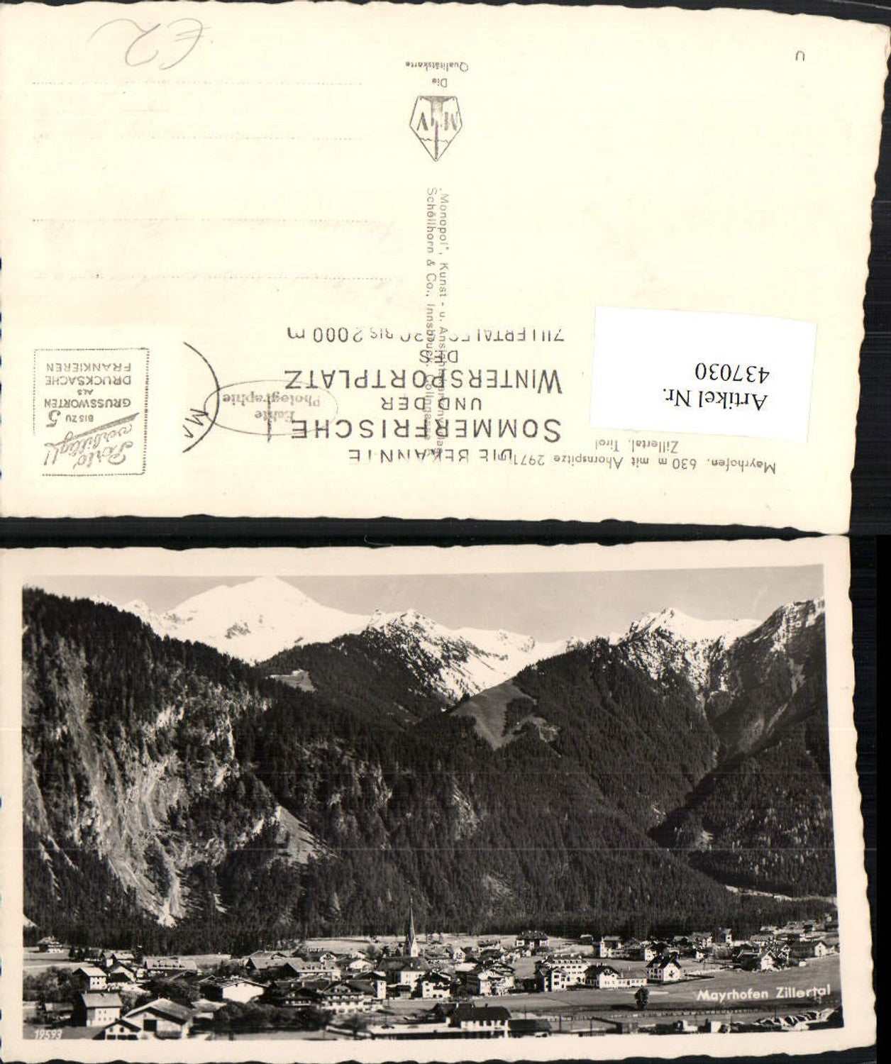 Alte Ansichtskarte – Old Postcard