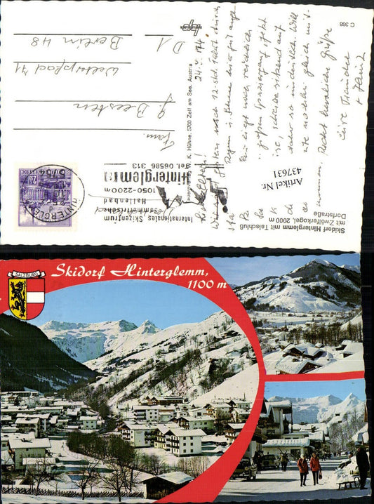 437631,Hinterglemm Totale Dorfstraße Winterbilder Mehrbildkarte