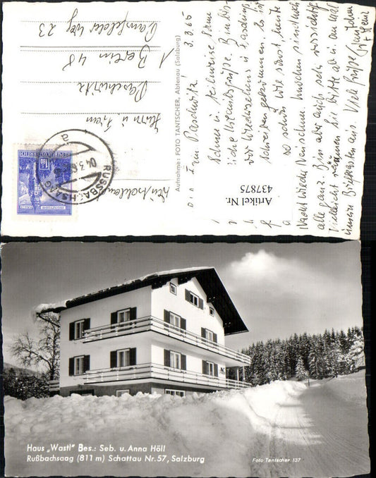 437875,Rußbachsaag Schattau Haus Wastl Winterbild