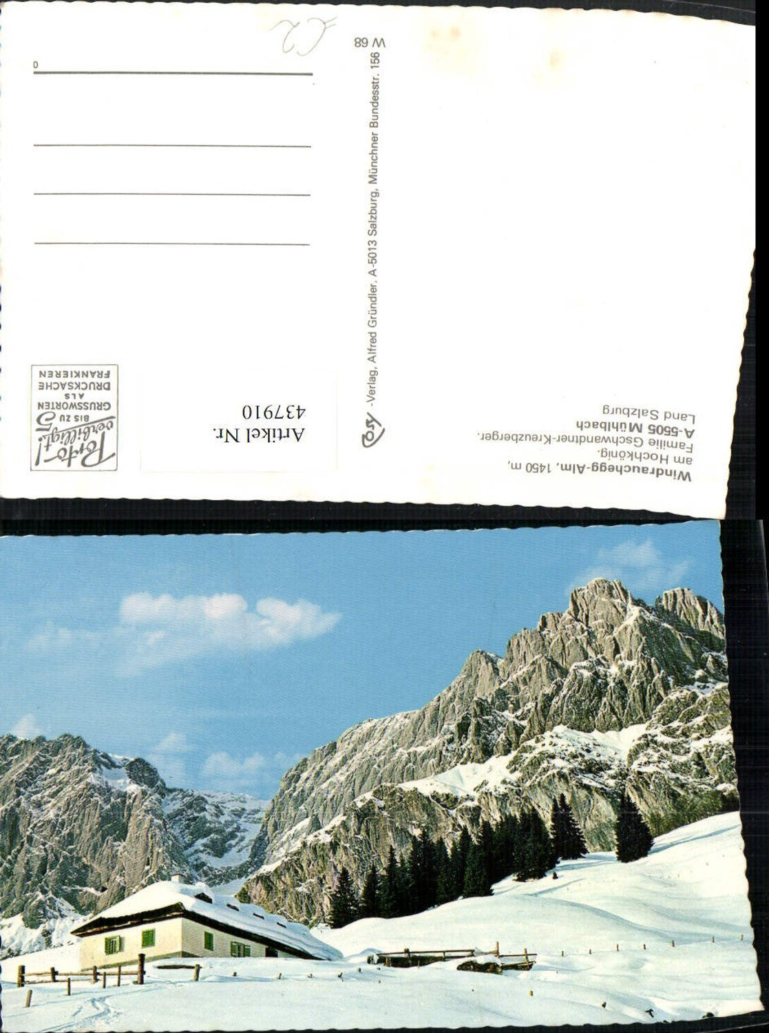 Alte Ansichtskarte – Old Postcard