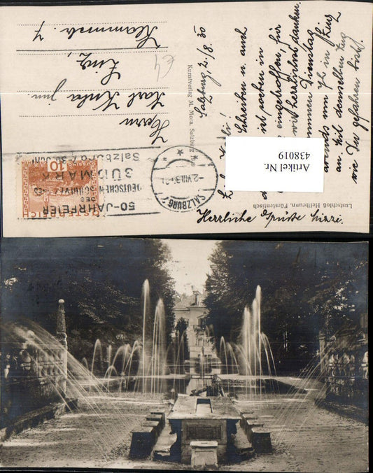438019,Salzburg Schloss Hellbrunn Fürstenteich Wasserspiele