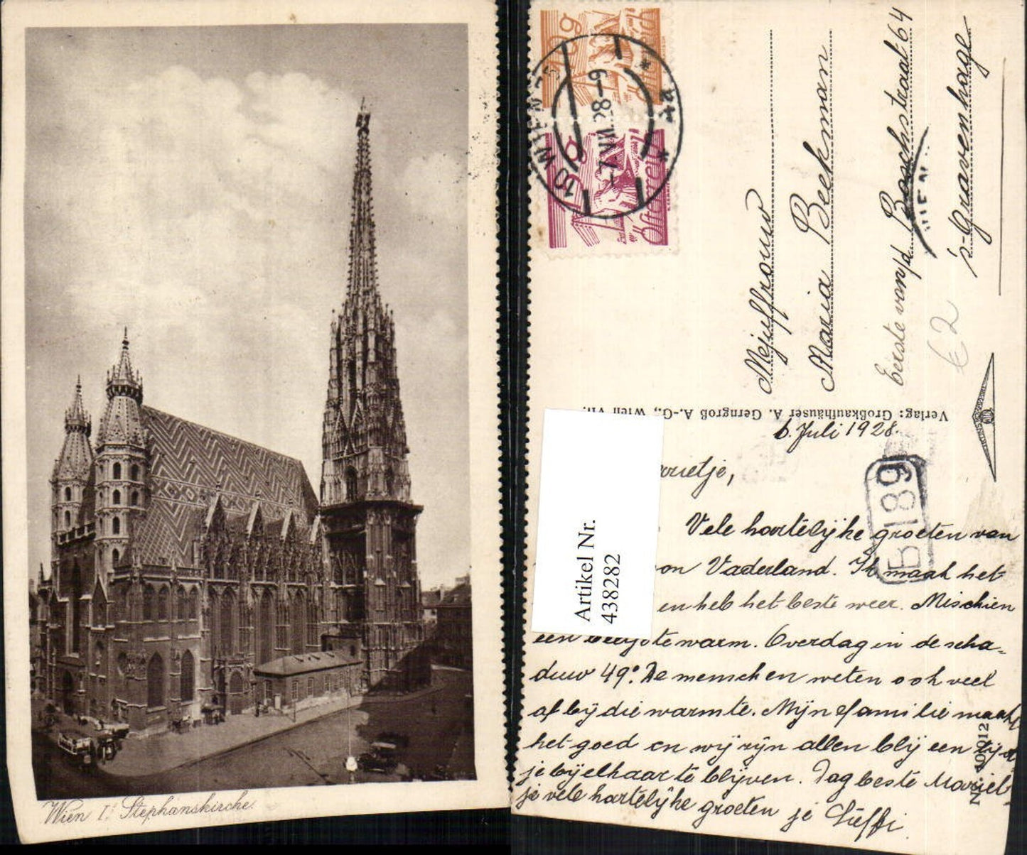 Alte Ansichtskarte – Old Postcard