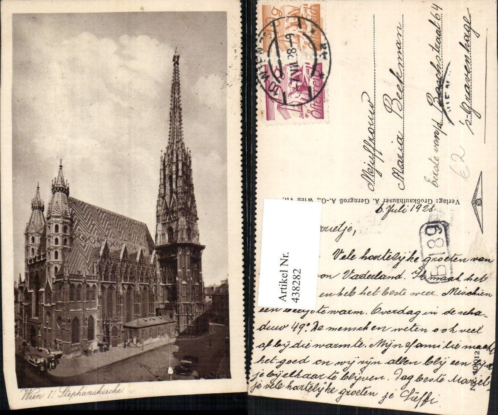 Alte Ansichtskarte – Old Postcard