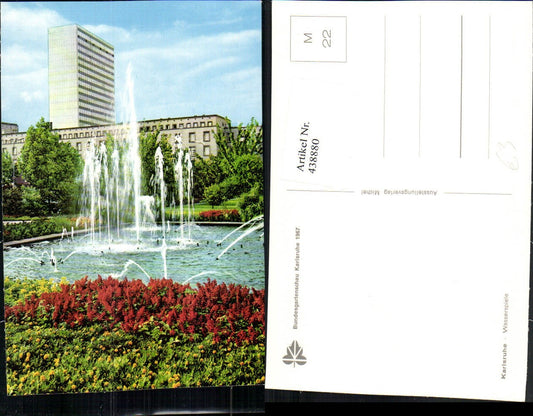 438880, Karlsruhe Federal Garden Show 1967 Water Features