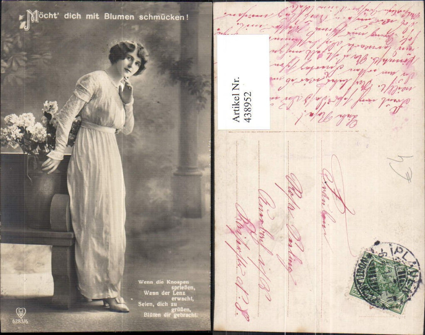 438952,Frau Kleid Blumen i. Vase Bank Möcht dich mit Blumen schmücken