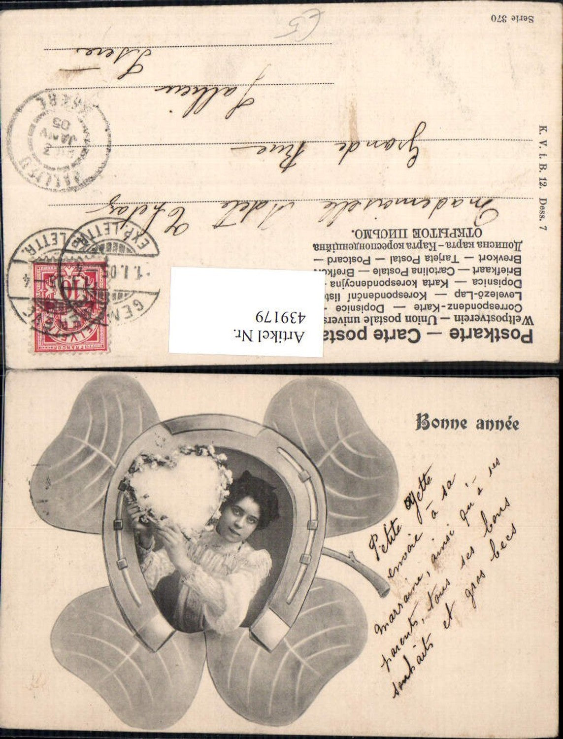 439179,Foto Ak Frau Herz Passepartout Hufeisen Kleeblatt Bonne annee