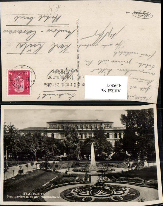 439205, Stuttgart City Garden and Technical University