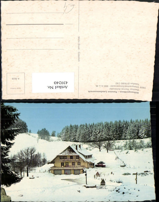 439240, Oberprechtal in the Black Forest, Landwassereck mountain inn and guesthouse, winter scene