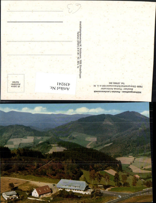 439241, Oberprechtal in the Black Forest, Höhengasthaus Pension Landwassereck