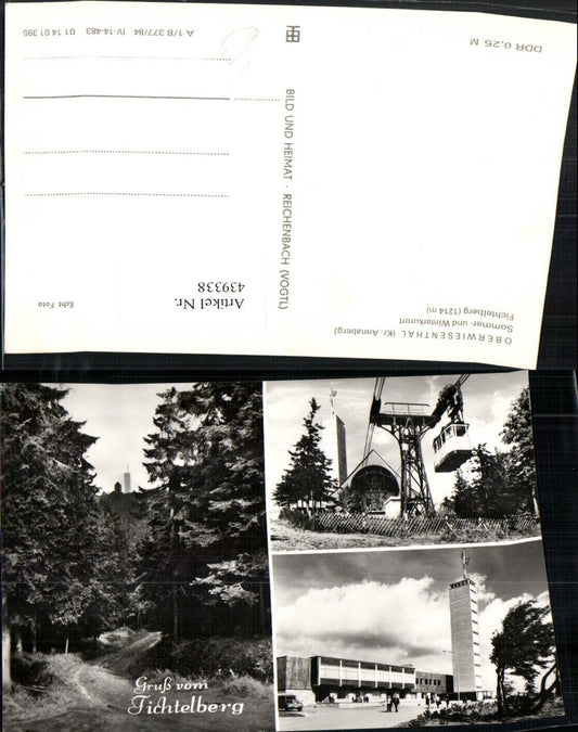 439338,Oberwiesenthal Fichtelberg Seilbahn Mehrbildkarte pub VEB