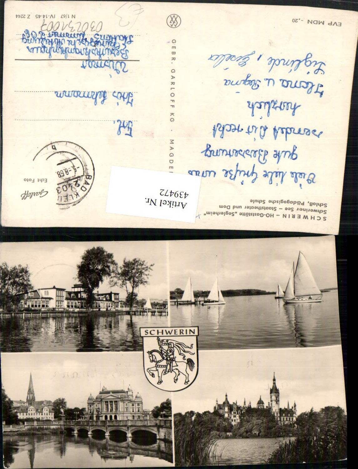 439472,Schwerin Gaststätte Seglerheim See Staatstheater Schule Schloss Mehrbildkarte