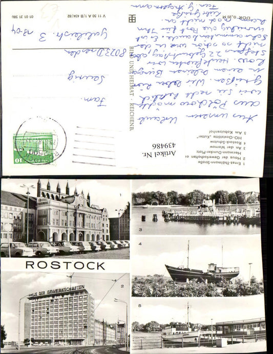 439486,Rostock Rathaus Haus d. Gewerkschaften Boot Mehrbildkarte pub VEB