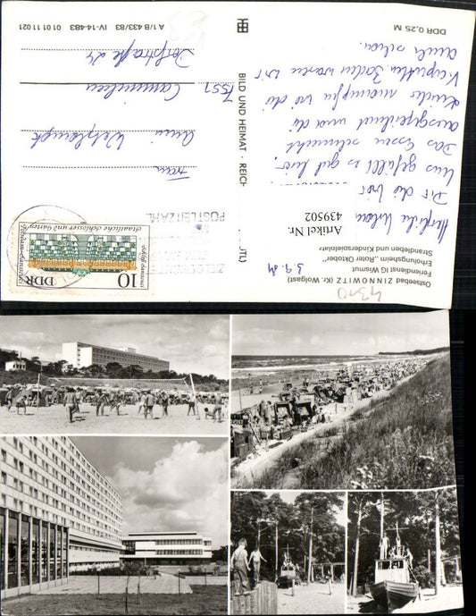 439502,Zinnowitz Erholungsheim Strand Strandleben Volleyball Mehrbildkarte pub VEB