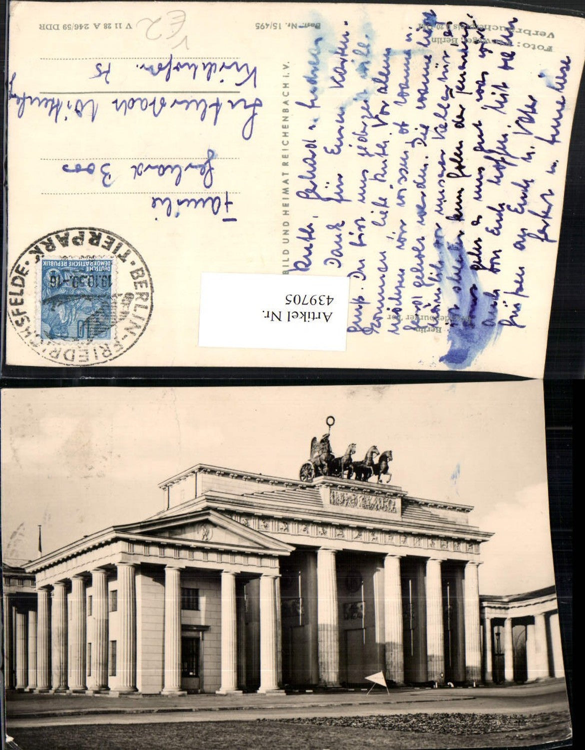 439705,Berlin Brandenburger Tor pub VEB