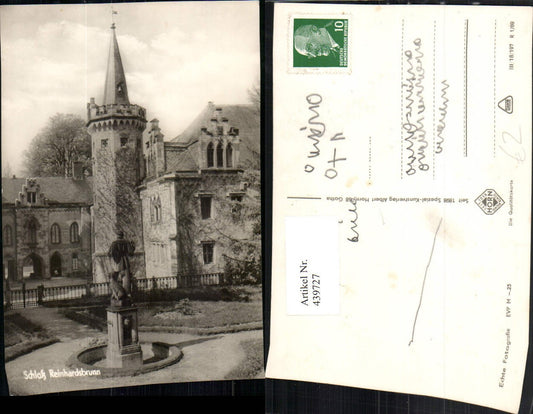 439727,Schloss Reinhardsbrunn Denkmal Statue Turm