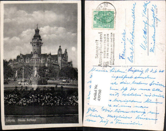 439760,Leipzig Neues Rathaus Gebäude Brunnen