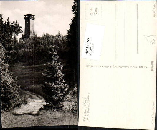 439762,Schönberg im Vogtland b. Bad Brambach Aussichtsturm