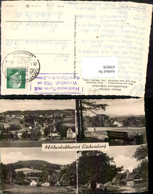439828,Lückendorf Totale Hotel Kurhaus Mehrbildkarte
