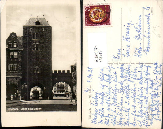 439919, Eisenach Old Nicolai Tower Street View