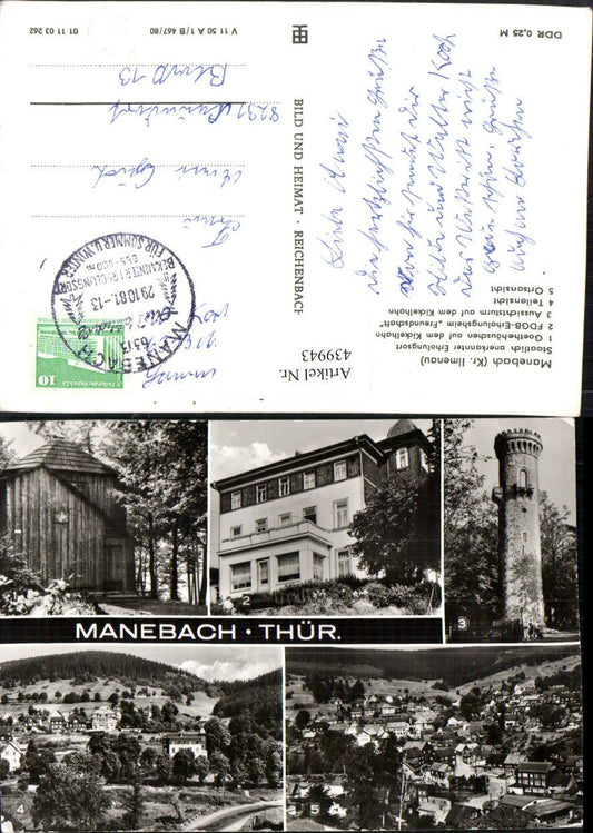 439943,Manebach Total Goethe House Observation Tower Multi-view postcard pub VEB