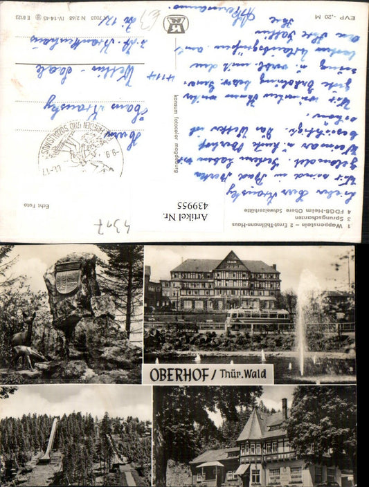 439955, Oberhof coat of arms, ski jump, bus, multi-image postcard