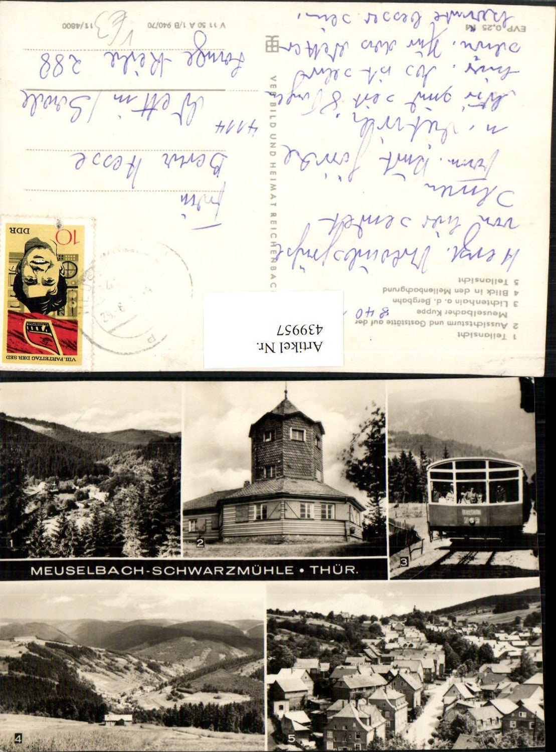 439957, Meuselbach Schwarzmühle Total cog railway observation tower multi-view map pub VEB