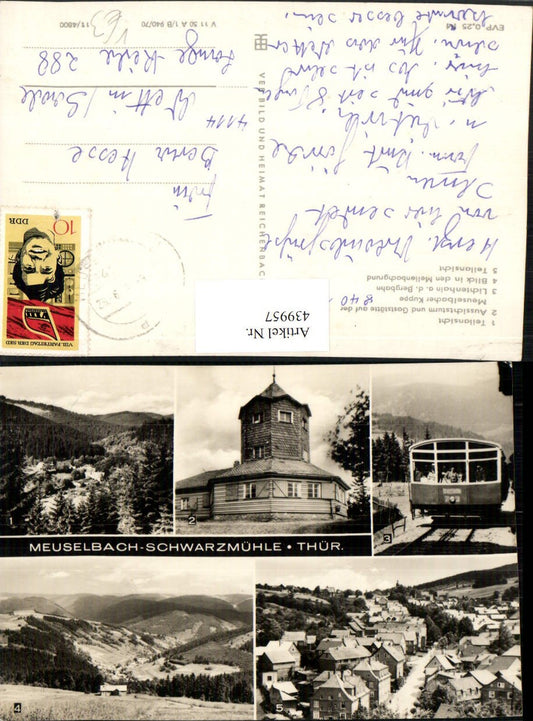 439957, Meuselbach Schwarzmühle Total cog railway observation tower multi-view map pub VEB