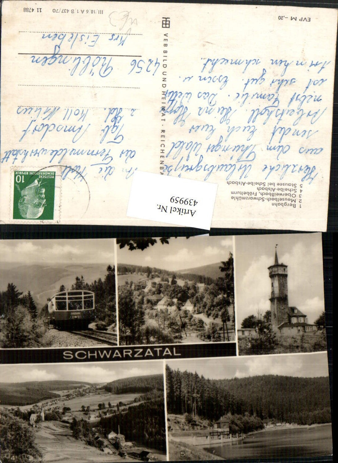 439959,Schwarzatal Zahnradbahn Meuselbach-Schwarzmühle Oberweißbach Mehrbildkarte pub VEB