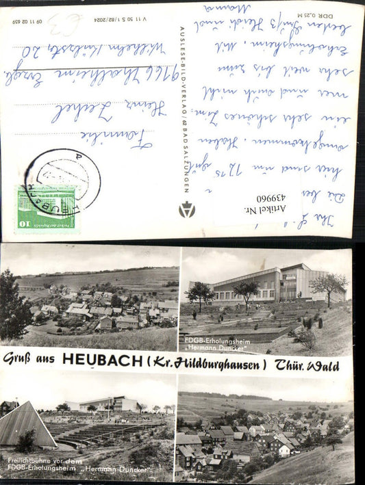 439960, Heubach Total Recreation Center Open-Air Stage Multi-image Map