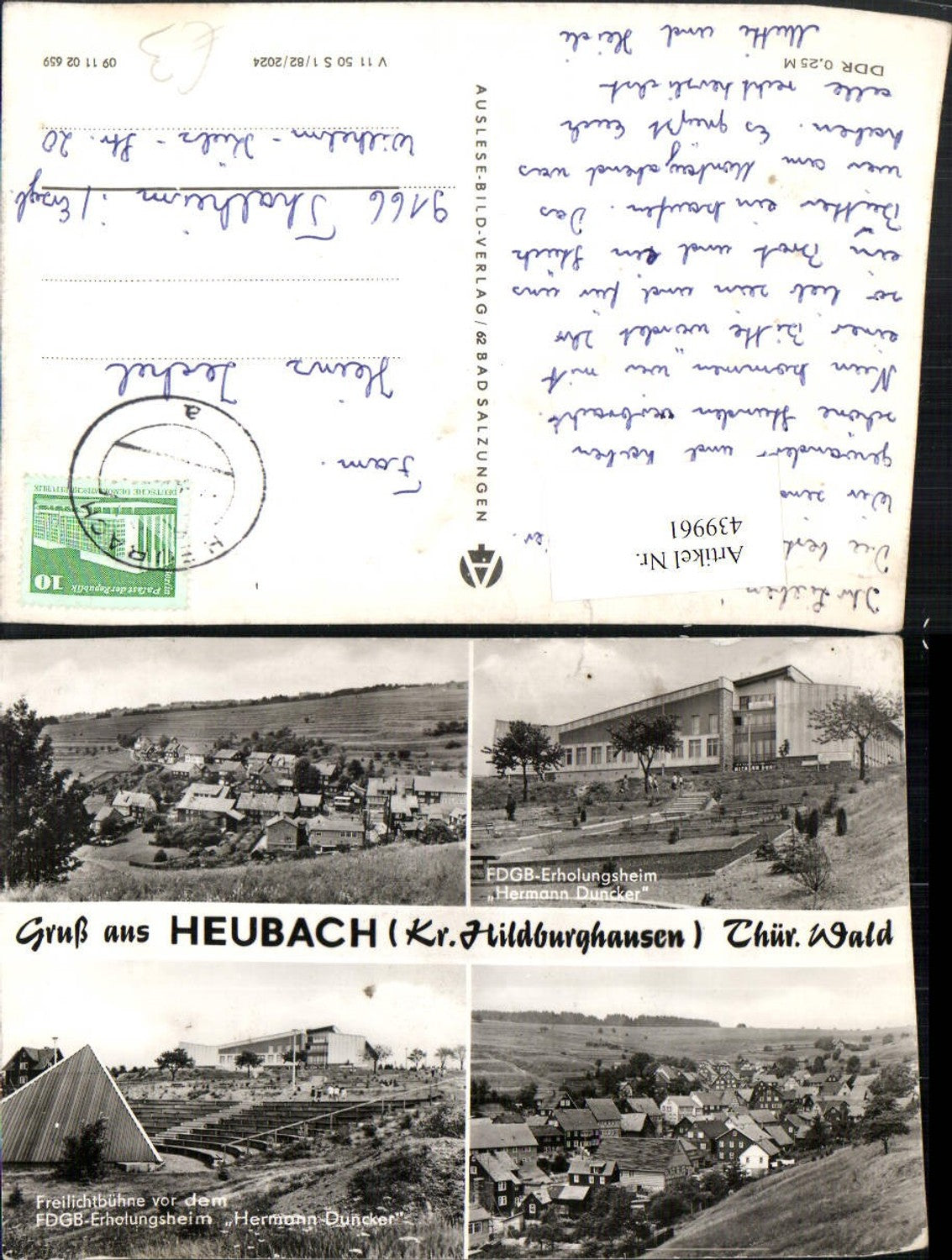 439961, Heubach Total Recreation Center Open-Air Stage Multi-image Map