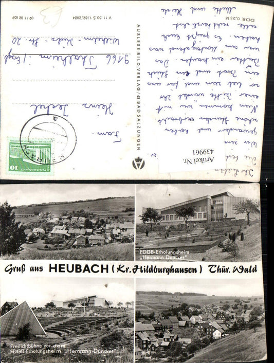 439961, Heubach Total Recreation Center Open-Air Stage Multi-image Map